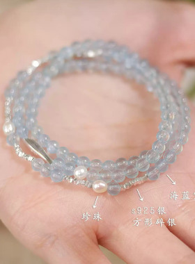 925纯银天然珍珠手链轻奢可叠戴