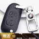18T专用真皮钥匙包 别克威朗GS两厢三厢15S 别克威朗钥匙套 2019款