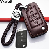 19扣男 福斯探岳钥匙套真皮包20款 2022款 福斯探岳混动新能源2021款