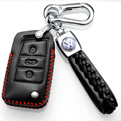 适用于福斯途昂钥匙套2021款 车专用真皮福斯途昂x钥匙包5座6座7座