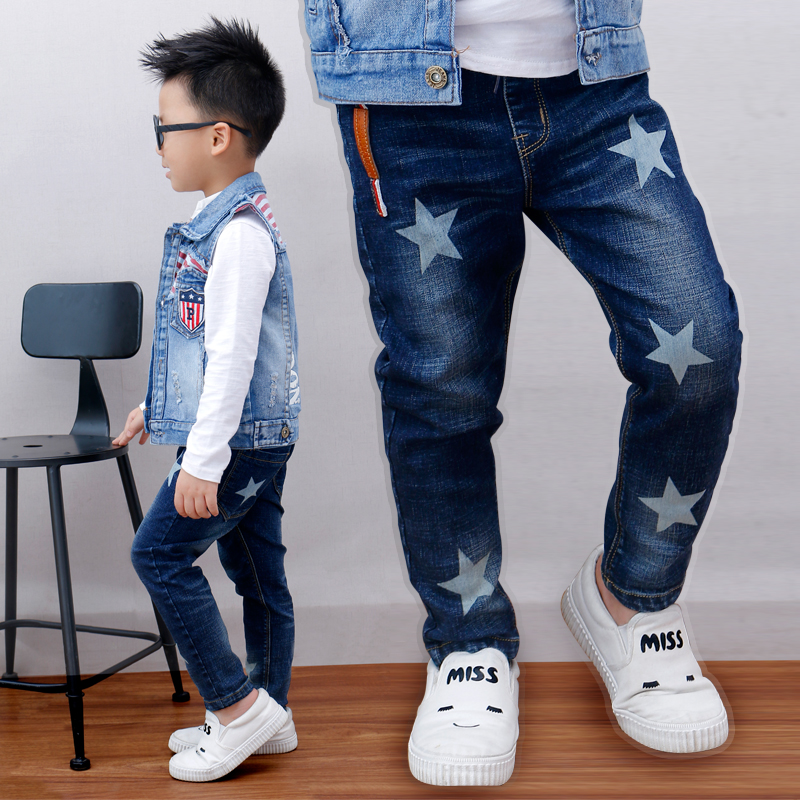 Pantalon garcon WOWO en toile - Ref 2054123 Image 1