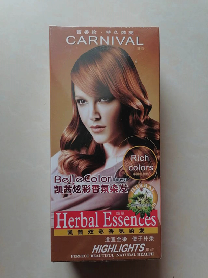 正品洪瑞凯茜染发膏110ML炫彩香氛染发倒膜留香莹亮盖白发