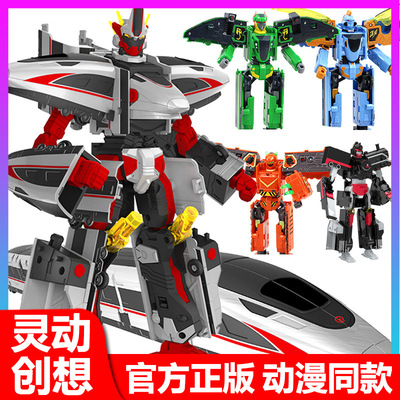 灵动创想列车超人高铁复兴号火车天焰机甲四三合体变形儿童男玩具