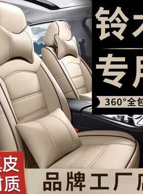 铃木新老奥拓雨燕北斗星