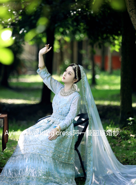 蓝色重工刺绣礼服清真婚纱礼服收腰网纱显瘦盖头出门服回民婚纱