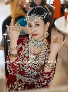 红色回族婚纱重工巴服沙丽楞哈v领显瘦带盖头收腰绑带回民出门服