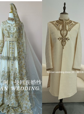 出租阿一曼白色巴服回族婚纱重工出门纱收腰显瘦秀禾服