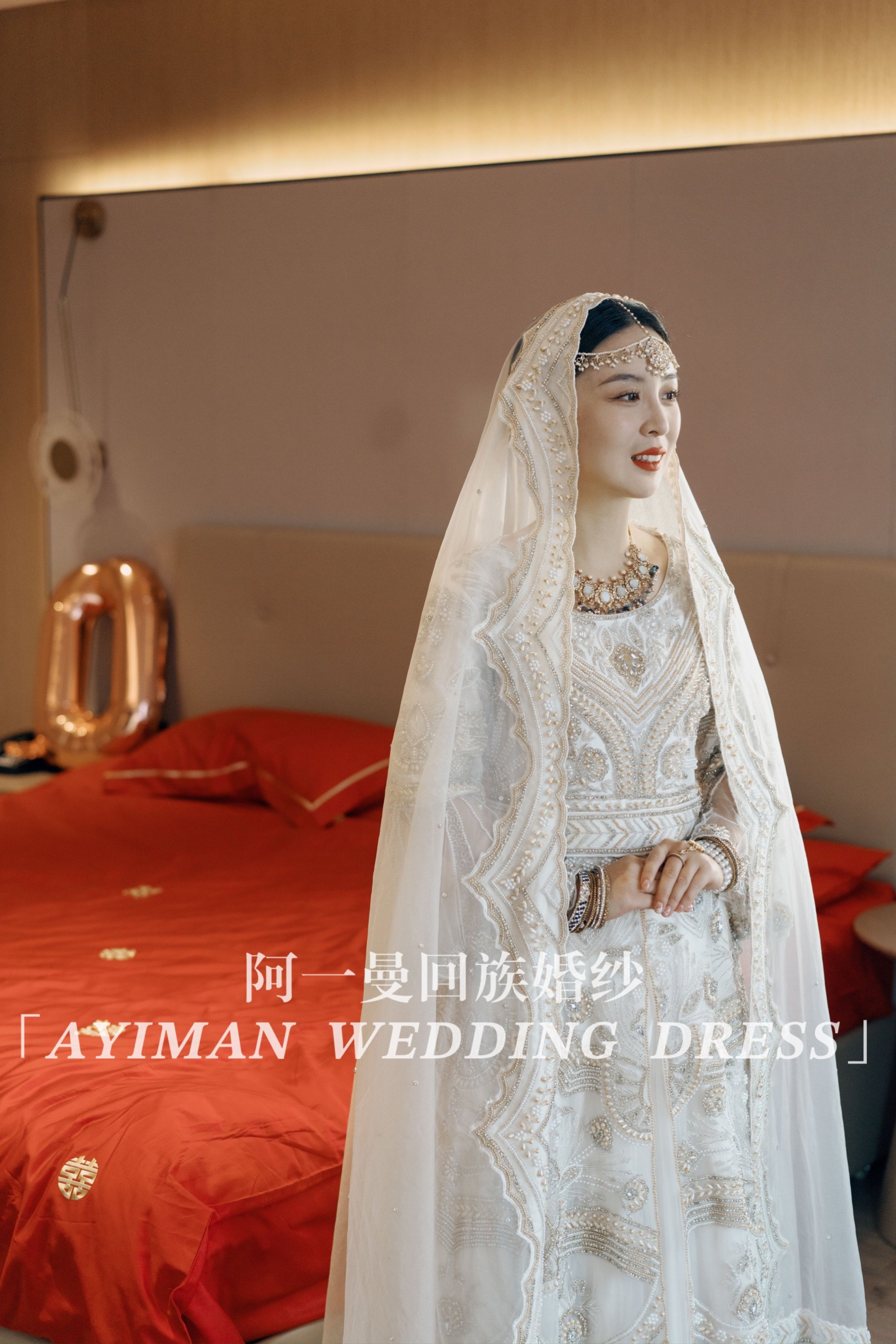 「出租」回族婚纱穆斯林婚服马来西亚楞哈纱丽修身显瘦连衣裙白色