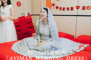 「出租」蓝色印度婚纱纱丽礼服长袍回族婚礼新娘结婚服饰旅拍服装