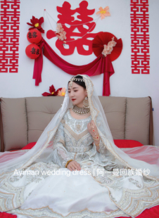 「出租」奶白色回族婚纱结婚礼服巴基斯坦进口烫钻收腰显瘦