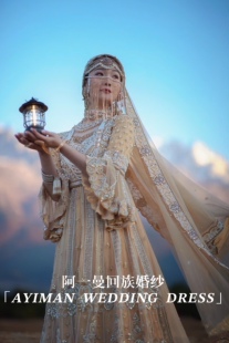 「出租」阿一曼回族婚纱香槟色v领珍珠重工巴服印度纱丽巴基斯坦