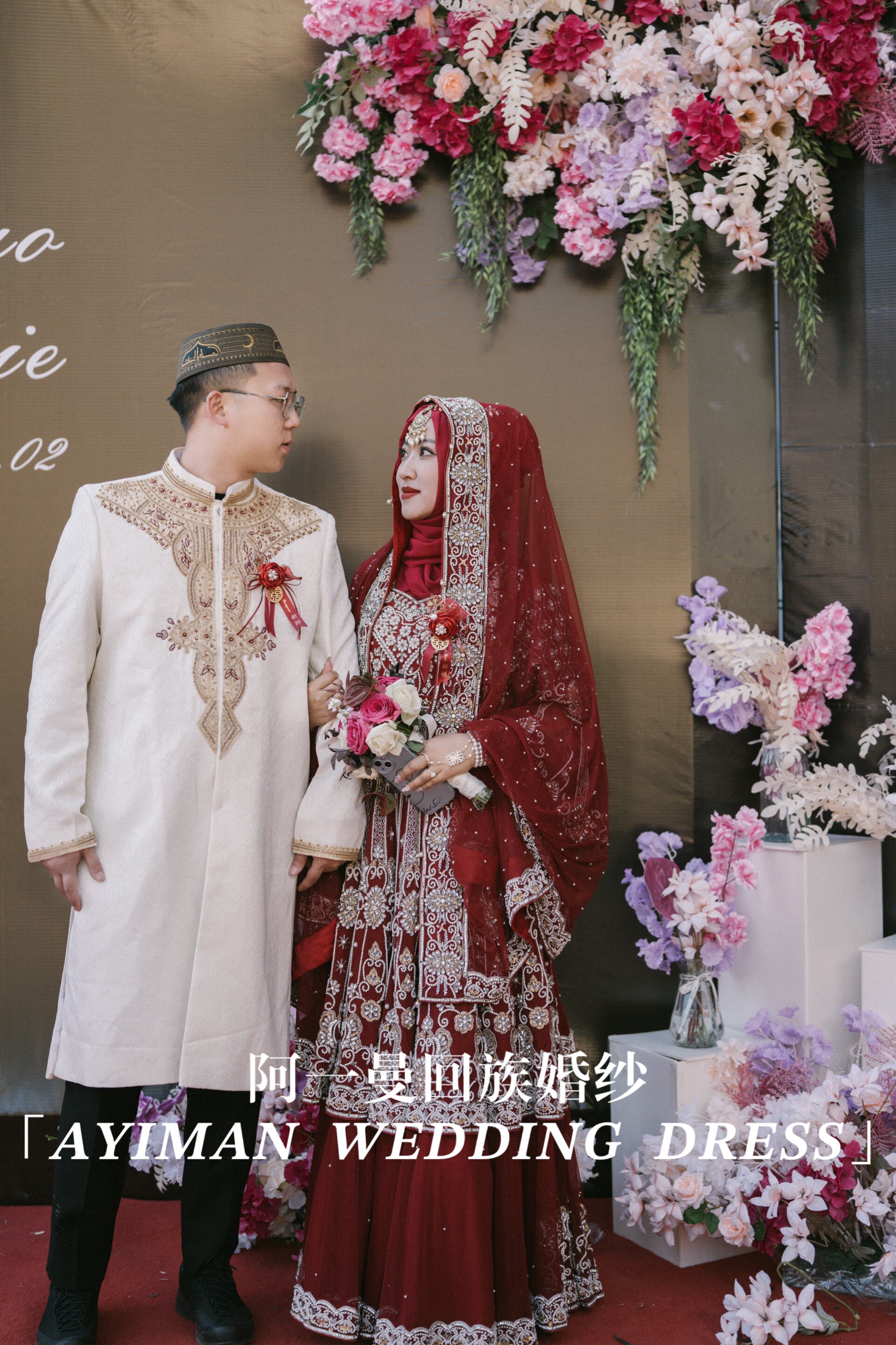 「出租」阿一曼巴服高定穆斯林礼服回族婚纱沙丽头巾红色v领显瘦