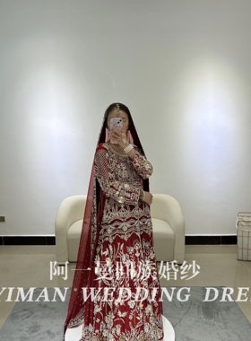 「出租」印巴婚纱回族婚纱阿一曼礼服出门服收腰红色迎宾楞哈沙丽
