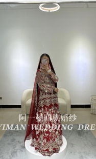 「出租」印巴婚纱回族婚纱阿一曼礼服出门服收腰红色迎宾楞哈沙丽
