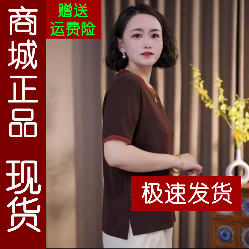 正品.原版2026夏季新款时尚拼色
