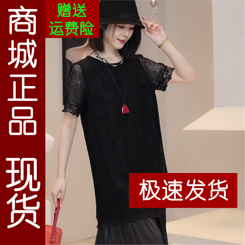 正品.大码女装2025夏季新款胖妹