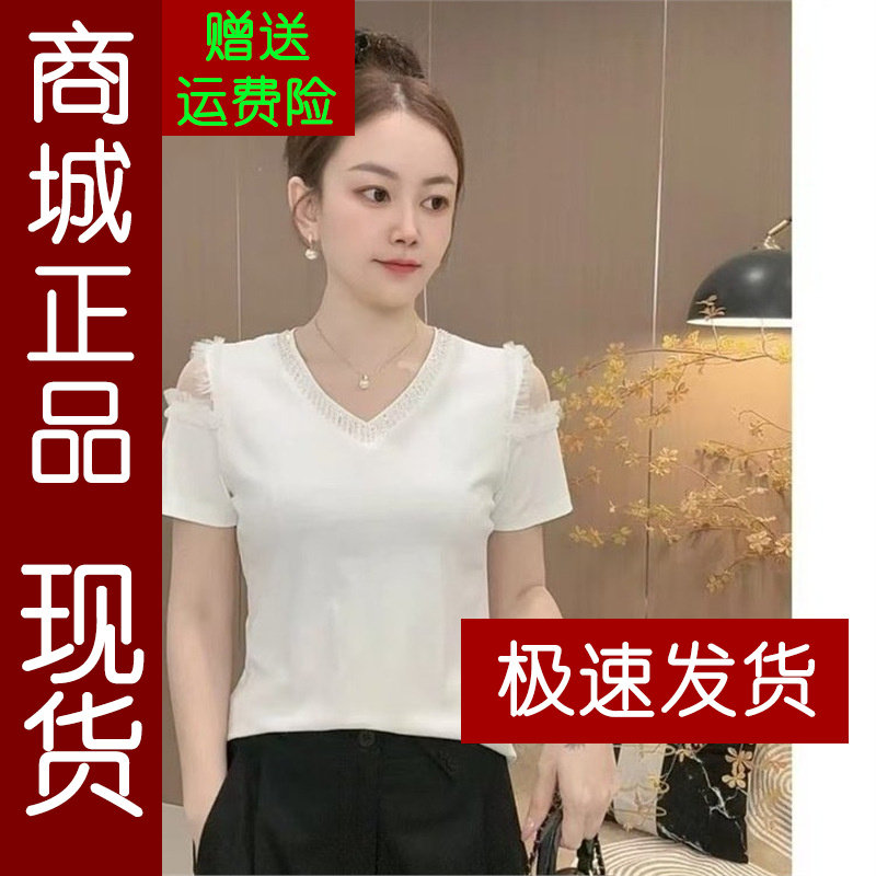 正品.夏季新款t恤女短袖时尚气质