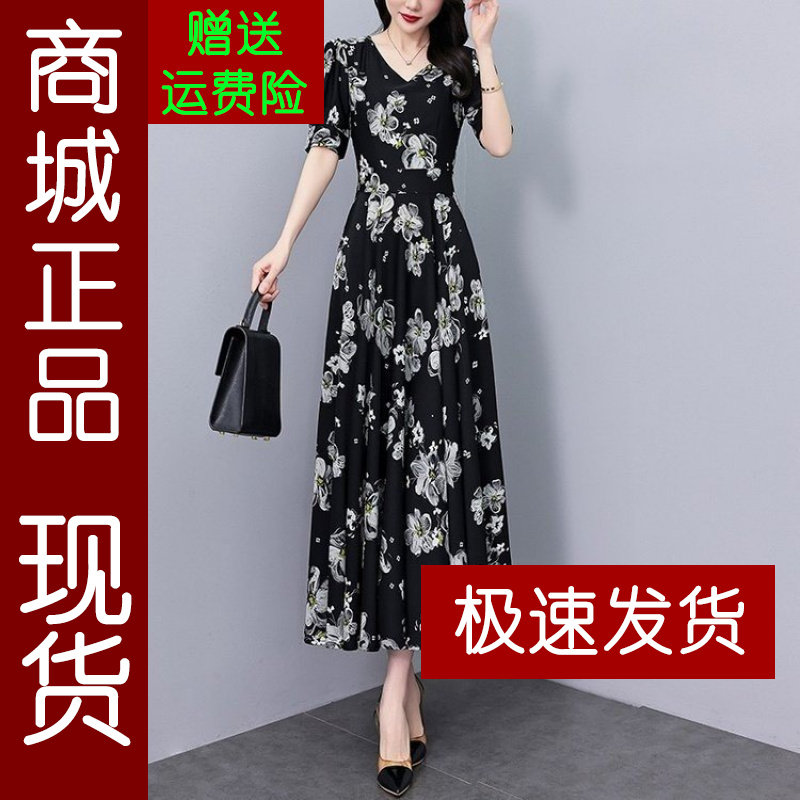 正品.原版夏季新款时尚v领法式轻