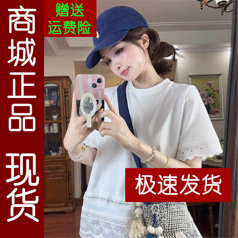正品.网红2026夏季新款时尚休闲