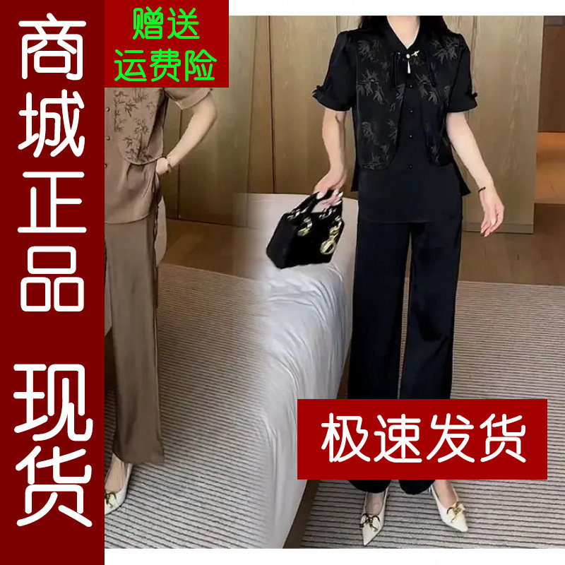 正品.高档夏季套装2025显瘦休闲
