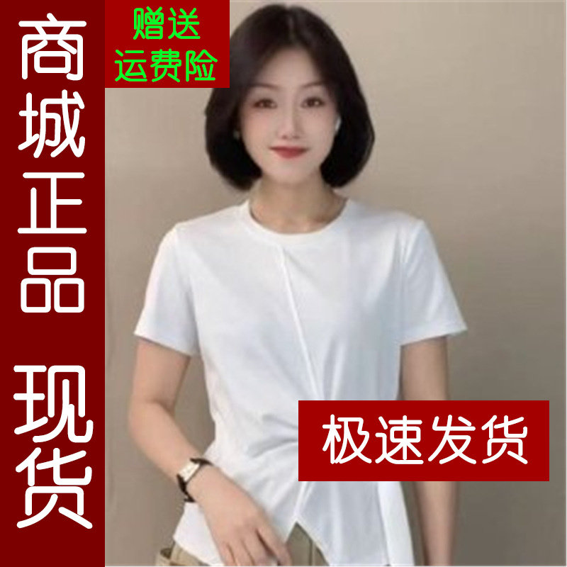 正品.妈妈纯色绑带纽结设计感T恤