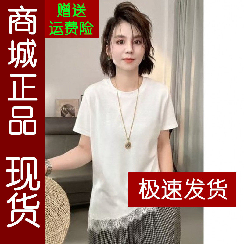 正品.韩版2026夏款新款简约知性