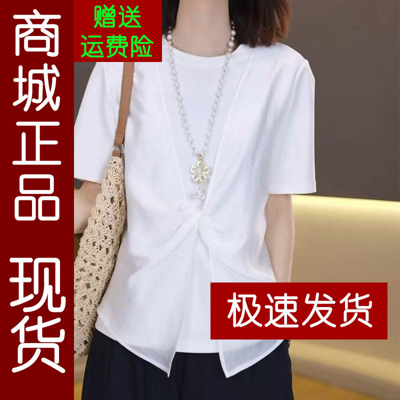 正品.中年女士新款时尚短袖减龄