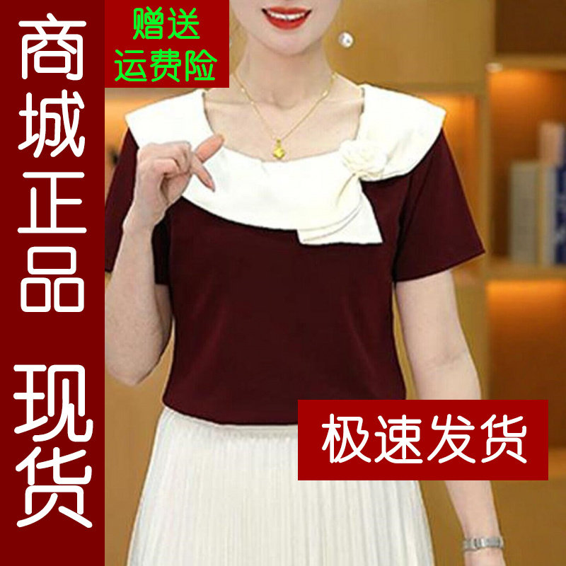 正品.拼接设计感t恤2026年夏季休