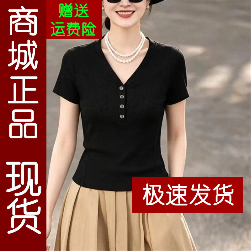 正品.2026夏季新款黑色V领短袖T