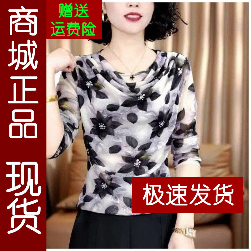 正品.气质优雅兜兜领黑色印花长