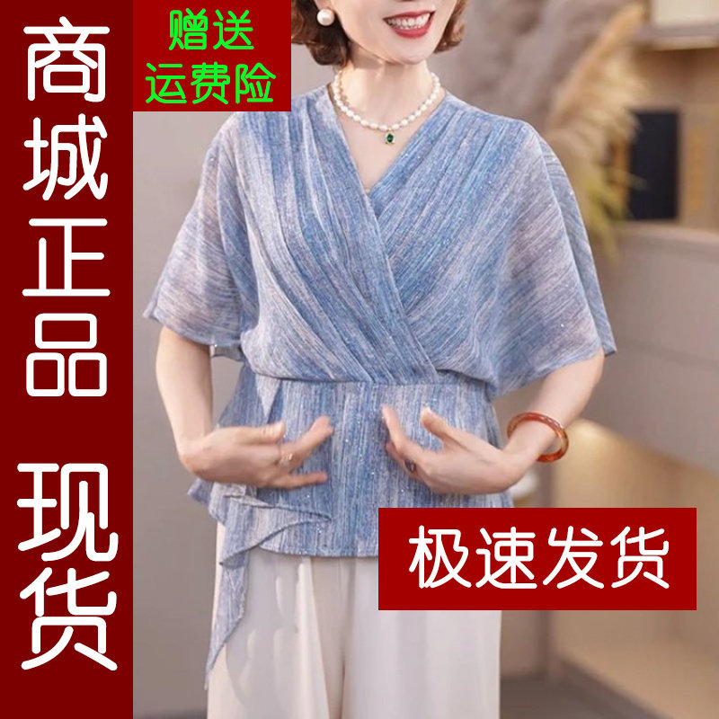 正品.原版夏季新款时尚韩版设计