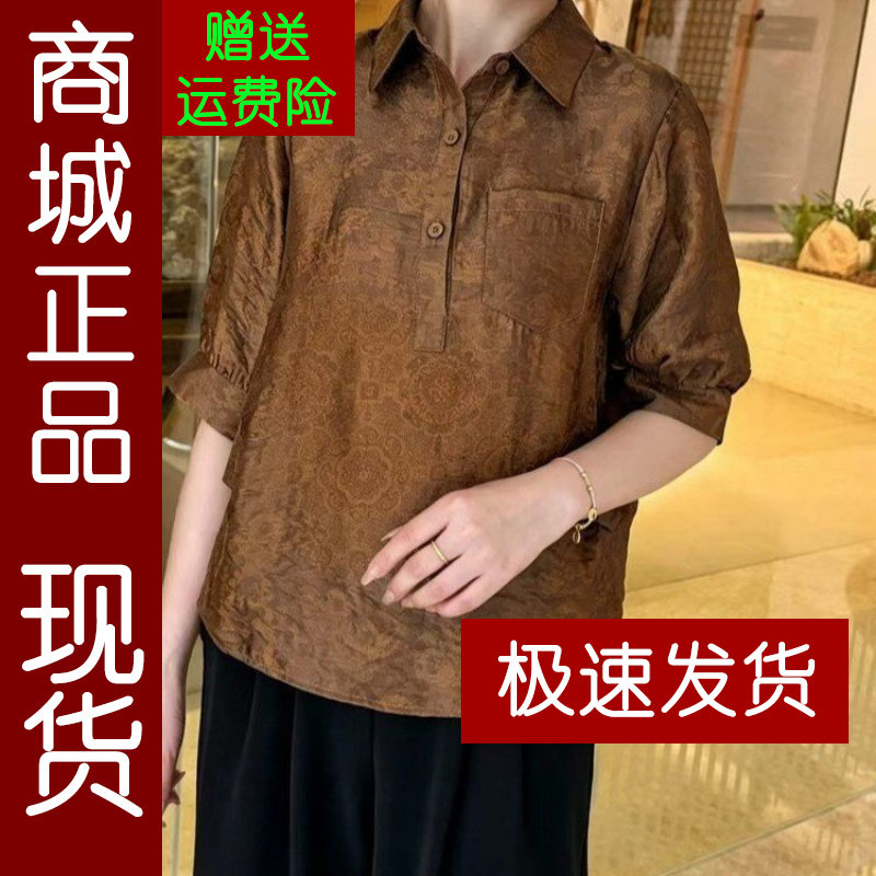 正品.原版夏季新款时尚翻领洋气