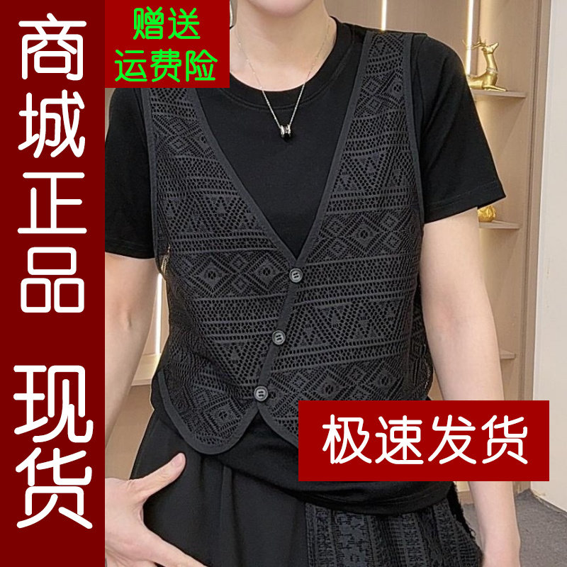 正品.时尚背心式短袖夏季新款假