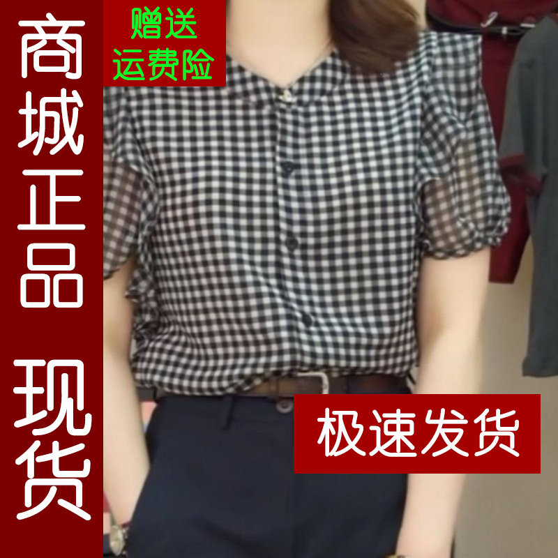 正品.设计感小众格子短袖衬衫女