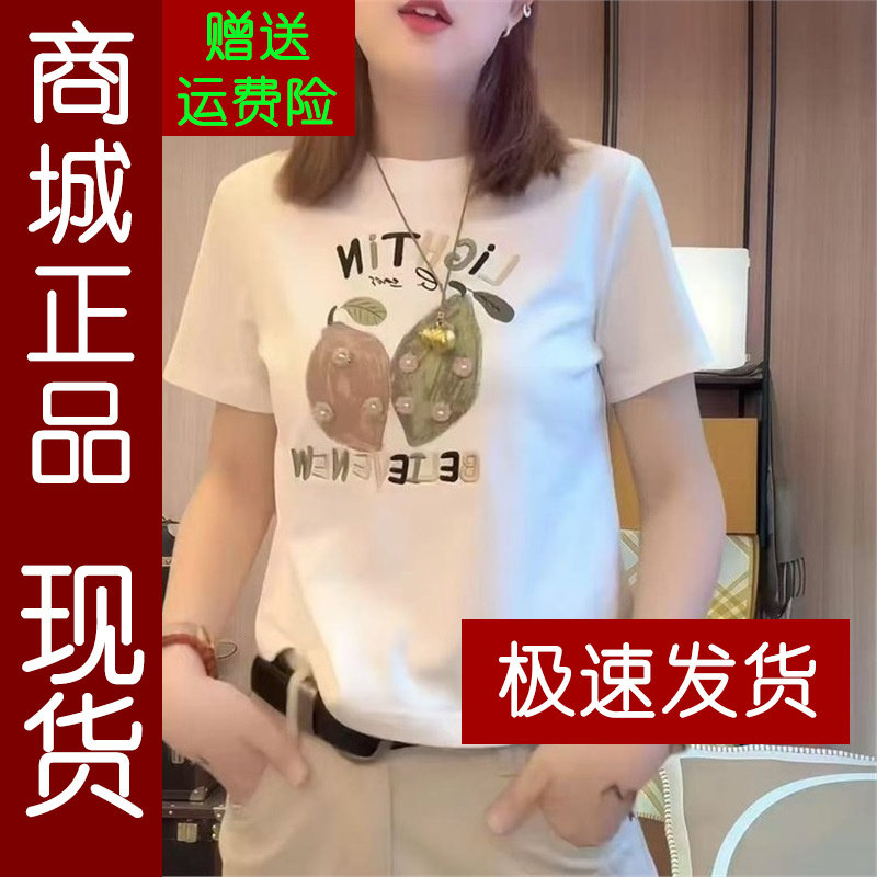 正品.2026夏季韩系水果印花圆领