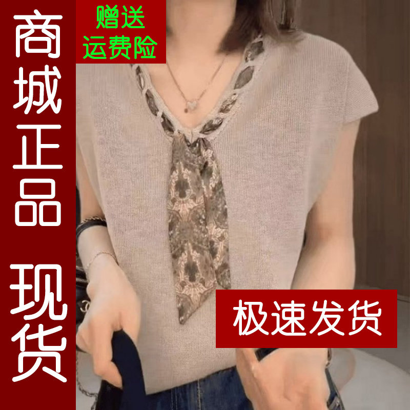 正品.韩系休闲风天丝亚麻清爽夏