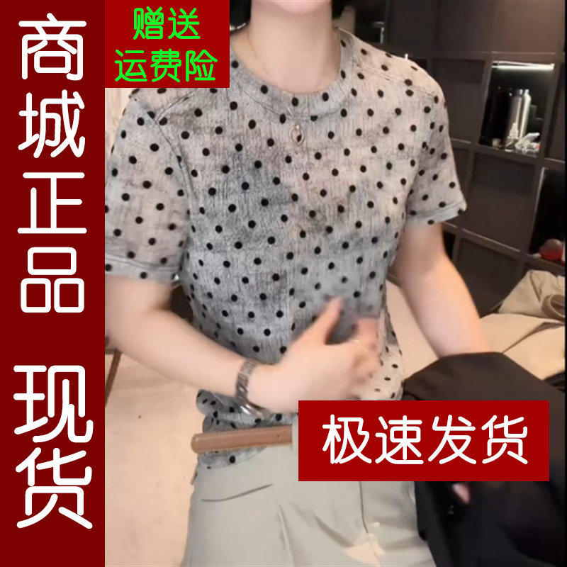 正品.2026夏季减龄波点短袖T恤女