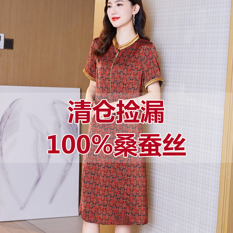 香云纱女装专柜连衣裙夏季妈妈装高端真丝裙子桑蚕丝大牌