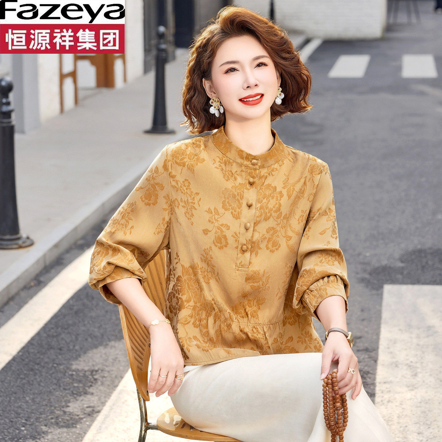 恒源祥集团彩羊新中式真丝蚕丝衬衫女中老年妈妈减龄女士上衣新款