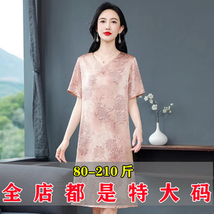 杭州重磅香云紗夏桑蠶絲真絲連衣裙媽媽氣質長裙子 中老年大碼