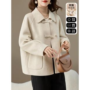 高贵双面呢羊毛大衣中年女装秋冬妈妈加厚保暖高级感毛呢外套新款