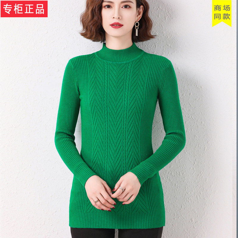 2025年新款秋冬半高领薄羊毛衫女内搭修身中长款毛衣裙显瘦打底衫