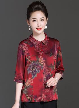 2022妈妈春夏装桑蚕丝七分袖衬衫中老年女大码真丝香云纱上衣开衫