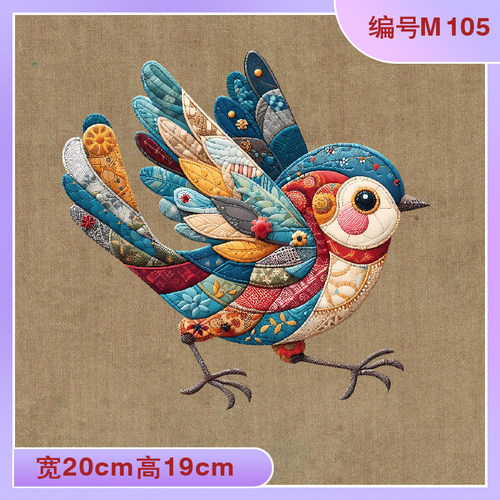 白墨烫画+仿刺绣热转印贴+旺客店