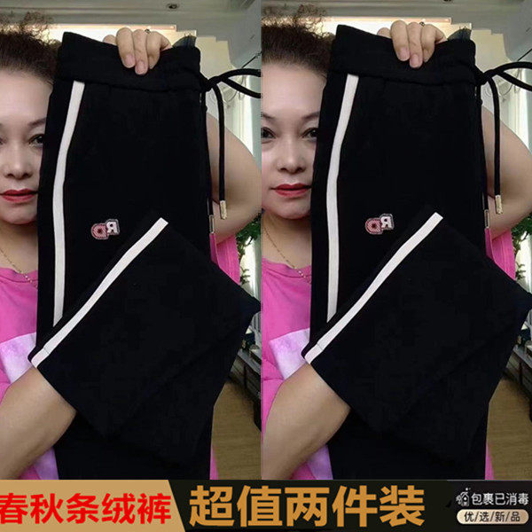 百搭宽松小脚哈伦裤高腰简约通勤