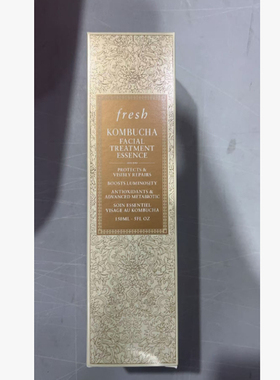 馥蕾诗红茶酵母精华液150ml