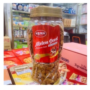 香港富利红瓜子530g坚果炒货西瓜子休闲零食送礼罐装 2026年货 包邮