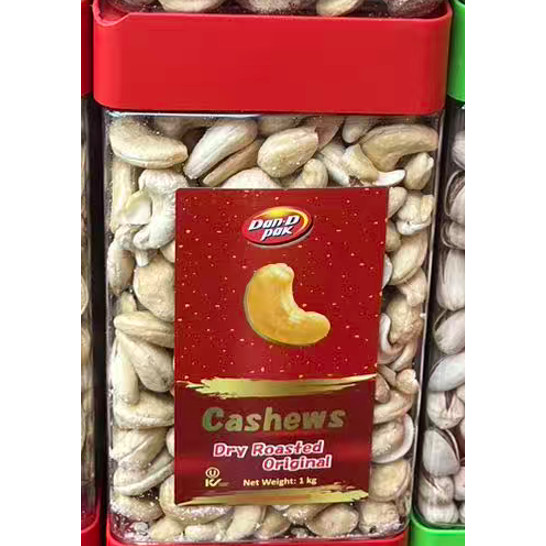 2026新品包邮越南DAN.D.PAK丹帝盐焗腰果仁1000g坚果营养罐装零食