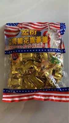 包邮进口宏衍原粒美国花旗参味硬糖270g薄荷润喉糖有花旗参粒