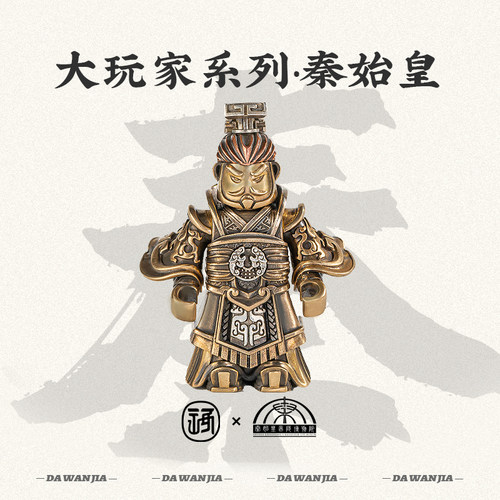 琢匠铜银家居摆件中国风